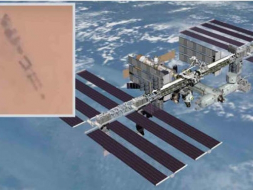 太空站攝影機拍下突尼西亞沙漠中的神秘符號