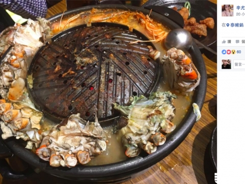 狂！辛尤裏「巨乳狠夾螃蟹」尺度沒有極限！螃蟹被爆乳夾擊的畫面引網友瘋傳...