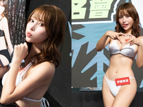 伊藤舞雪「JKF VIP限定簽名會」！「吐舌誘惑比心」性感發福利！