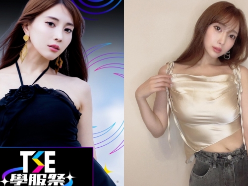 明日開搶「JKF VIP限定活動」！與G奶國民情婦「森咲智美」獨家親密合照福利！