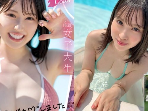 「G罩杯巨乳現役女大生」火辣出道，22歲青春胴體超勾人！