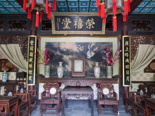 紅樓夢中賈政靠啥養活一府千人？王熙鳳暗招曝光！