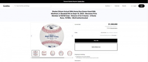 MLB》「大谷50轟球」拍賣確定不會終止 競標價飆至5881萬