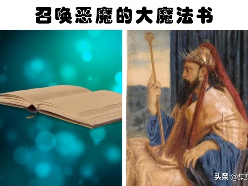 世界各地存在的7個備受爭議的文物和被保密的人