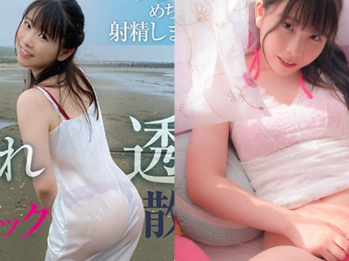 153小隻馬「藤田梢」首次野外露出，穿濕透的丁字褲...在海邊狂被抽插！