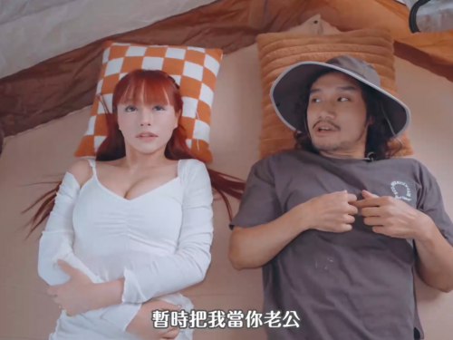 人妻買帳篷想跟老公一起露營　店員幫忙試睡保證絕對夠大
