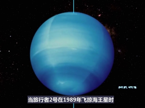 海王星 擁有超過2000公里每小時超強風暴，距離太陽最遠的行星