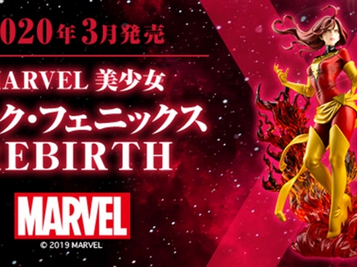 變身日系美少女！　日廠壽屋推出MARVEL美少女系列「黑鳳凰 REBIRTH」！
