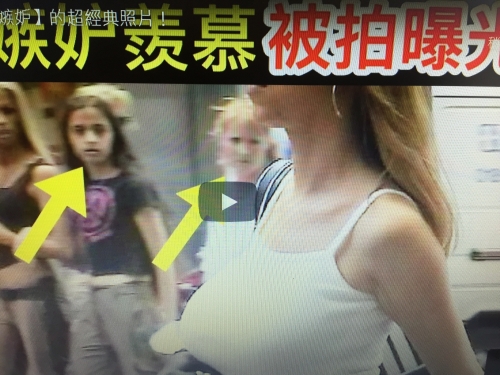 10張【被拍到嫉妒】的超經典照片！