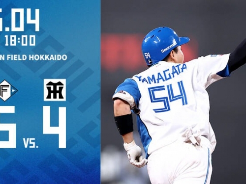 日職》復仇阪神！萬波中正開砲+23歲菜鳥生涯首轟 火腿奪交流賽首勝