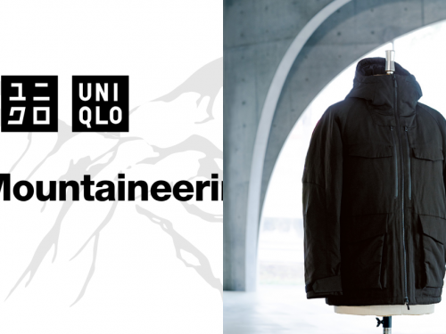 外套必收！UNIQLO 攜手日本高端山系品牌 White Mountaineering 推出秋冬聯名系列