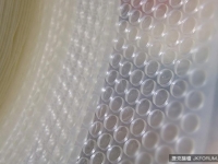 好爽！50個瞬間高潮的小確幸