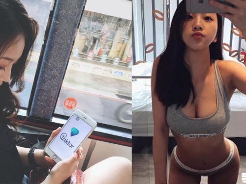 公車上驚見「隱乳系奶妹」IG打開竟然狂野只愛穿內衣! 胸前「好大一包」這畫面太邪惡...