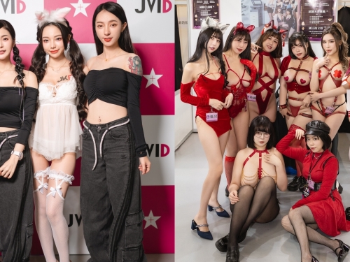 JVID代言人啾啾、飄飄、辰辰領軍嗨爆現場！「JVID粉絲感謝祭」人氣Model大盤點