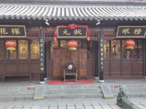 史上三大武狀元：一位官職最高，一位年齡最小，一位姓氏尊貴