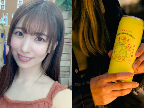 酸甜的滋味！臺虎精釀推「臺式檸檬沙瓦」清爽消暑，宛如與「山岸逢花」來場夏日約會