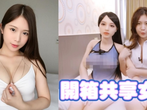 實測「情趣娃娃」私處的觸感！「雞排妹」驚呼：原來這就是男生摸我的感覺