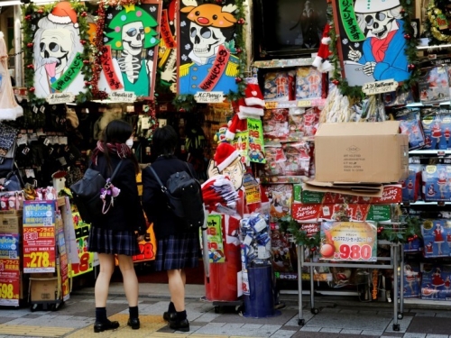 日本男子誘拐翹家少女 竟認真教「地產知識」還要考試