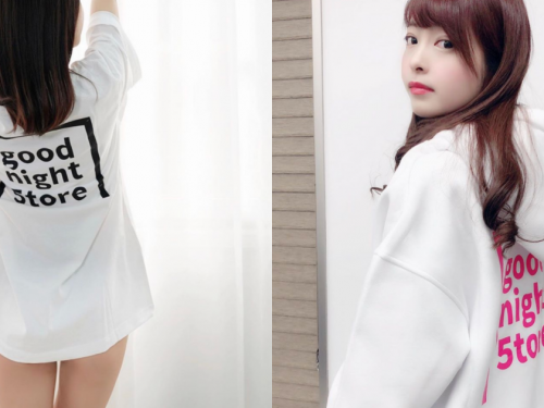 今天不吃糖！AV女優「櫻萌子」拒當跟風仔，穿上東京小眾街頭品牌「goodnight5tore」