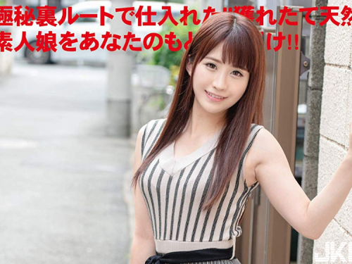服務客人是硬道理！超絕美「E奶外送店員」　一進房就讓人猛稱讚