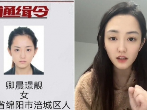 中國「最美通緝犯」出獄當直播主！1個多月狂吸8千粉　無預警遭封禁