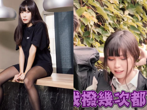 男60%先看腿！黑絲襪正妹「小有」性感誘惑，超羞動作竟讓粉絲發出呻吟聲