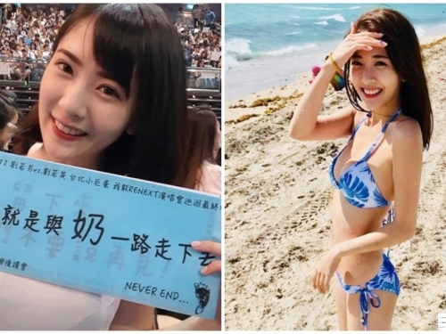 好辣！大眼正妹「美乳身材」太好了，比基尼兇度破表「臉蛋根本楊冪」！