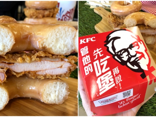 寒冬的罪惡！肯德基聯手 Krispy Kreme 推出「甜甜圈雞腿堡」　鹹甜滋味讓你停不了口！
