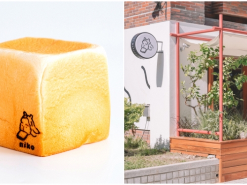 生吐司魅力來襲！「niko bakery 日香高級吐司專門店」週五開幕　竟然連皮都超美味！