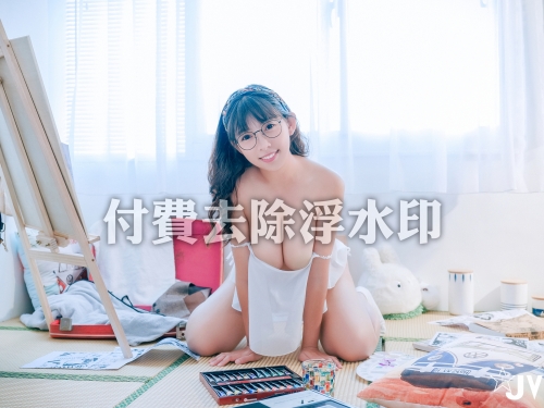 童顏巨乳美術老師「小玥兒」，上課時衣服越畫越少狂露「翹臀一字馬」！