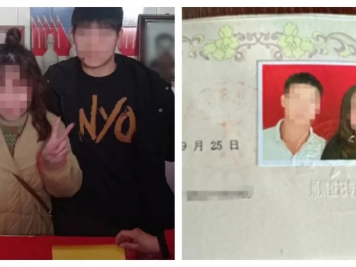 他花216萬娶妻難圓房 女方稱對方「不行」狂喊離婚