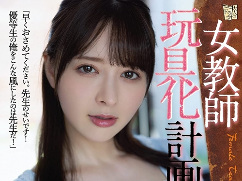 岬ななみ(岬奈奈美)：在5月以前，我不會有作品。