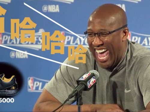 想買1萬5的「球」鞋給小孩嗎？勇士代理教頭：哈哈哈哈哈哈哈哈哈哈哈