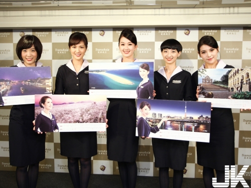 復興航空停止營運！？是時候回顧歷年「復航美麗空姐」了...