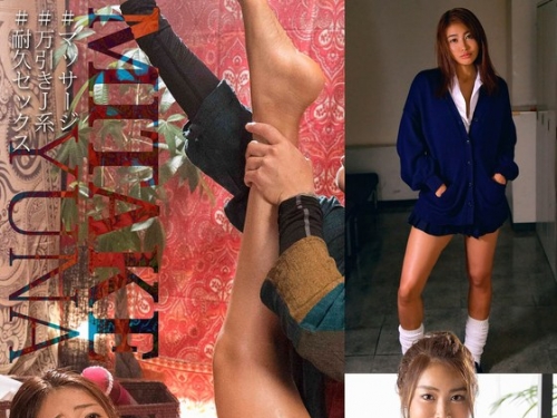 BDST-095-03 三岳ゆうな：MITAKE YUNA ＃マッサージ ＃萬引きJ系 ＃耐久セックス 三岳ゆうな