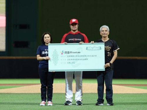 中職》林智勝悠遊卡熱銷近6000組 捐贈逾26萬力挺基層棒球