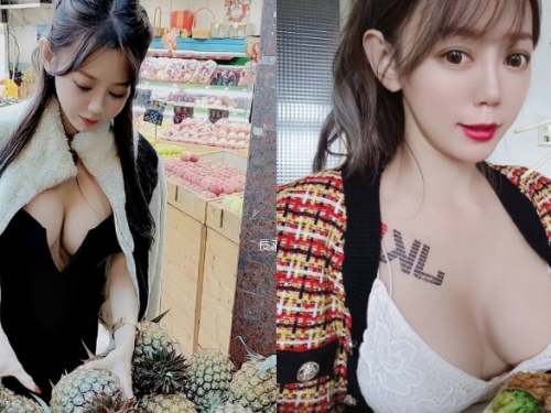 鳳梨那麼大！日文女神「長瀬昆妮」爆乳再來催一波買氣！