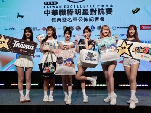中職》明星賽女孩班表出爐 李珠珢19日限定、4韓籍女孩連跳2天