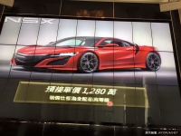 神主牌油電超跑！《Honda NSX》台灣市場預接單價揭曉！