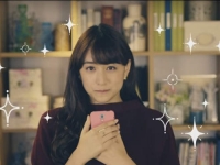 『8種讓女生心動的LINE訊息』男生的體貼果然還是王道