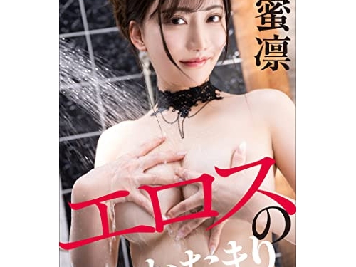 下週二必須關注！兩大專屬新人即將出道！