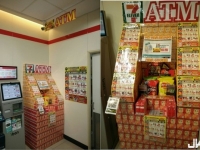 這是假的！超狂店員「神技」變麥香ATM　網驚：差點被騙