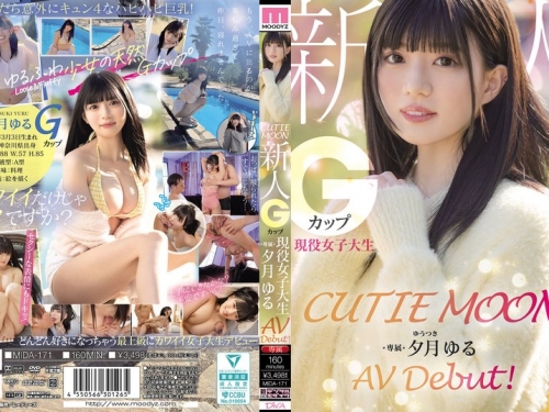 MIDA-171 夕月ゆる：CUTIE MOON 新人 Gカップ現役女子大生 専屬 夕月ゆる AV Debut！
