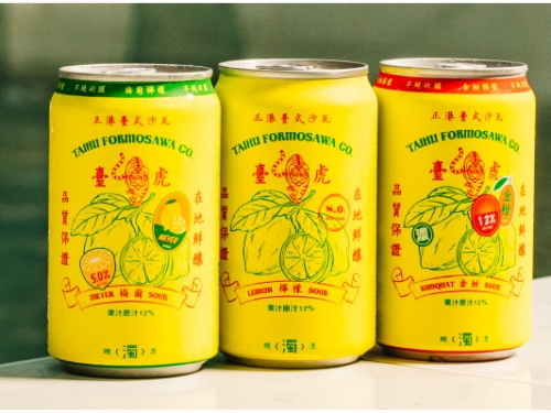 酒鬼們喝起來！臺虎推出高濃度「梅爾檸檬、金柑檸檬」2 款全新檸檬沙瓦系列！