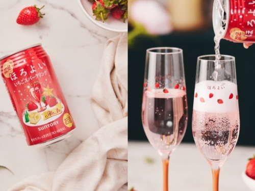 用草莓倒數！日本「HOROYOI 微醉」推出「草莓奢華氣泡」　約會、獨飲陪你微醺整夜！