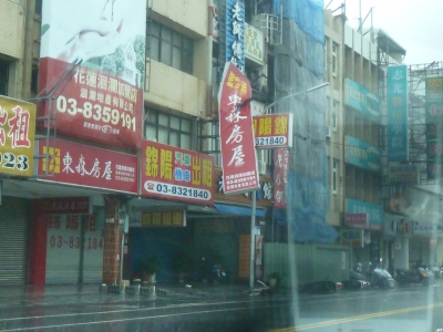颱風天最不樂見的5大衰事...放半天意義何在？！