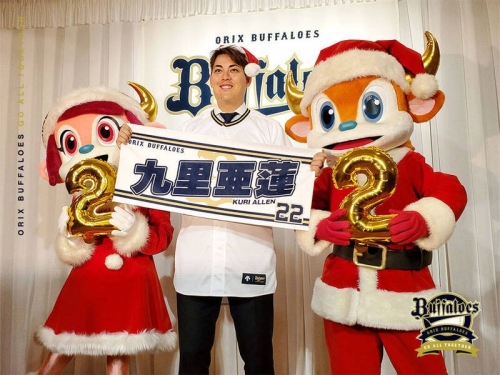 日職》行使海外FA卻未旅美 轉戰歐力士的混血球星九里亞蓮坦言感到困難