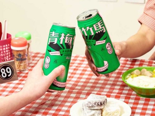「餞男醋女」姐妹酒！臺虎精釀推出「青梅竹馬」新款啤酒　融入酸甜青梅帶你回到童年！