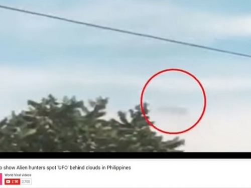 菲律賓驚見UFO？樹影間快速移動　目擊者：模糊但仍看到