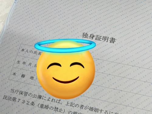 國家認證單身狗 他曝「最羞辱證書」 百萬人笑噴
